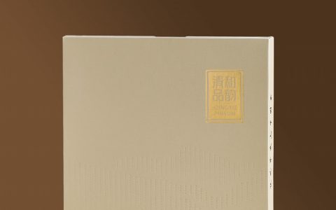 清和品韵｜一款越看越舒服的福鼎白茶七两茶饼包装