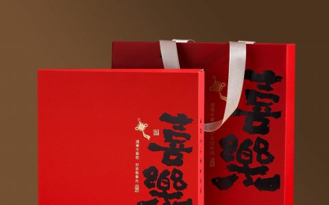 喜乐｜赤红七两茶饼礼盒，把福鼎白茶做成有仪式感的礼