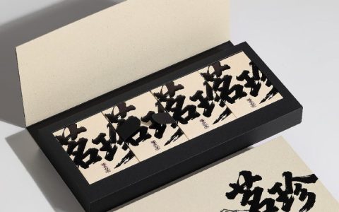 高颜值茶礼推荐｜茗珍环保礼盒，让福鼎白茶更有高级感