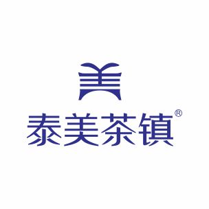 泰美茶镇