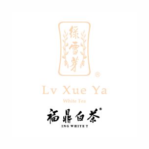 绿雪芽天湖