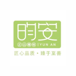 韵安