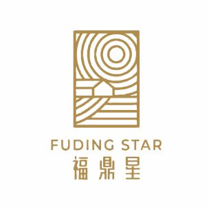 福鼎星