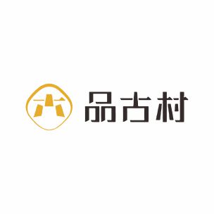 品古树