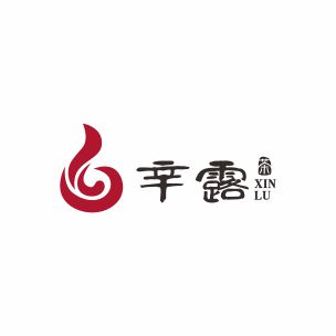辛露