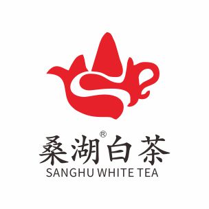 桑湖白茶