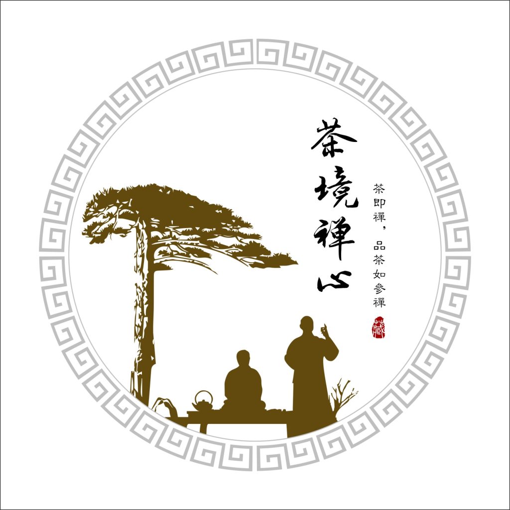专注福鼎白茶包装18年｜这款「茶境禅心」高山白茶棉纸设计，把中式美学刻进DNA