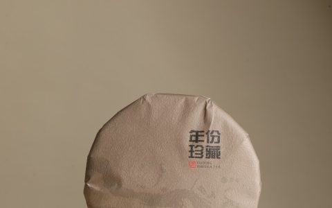 新品上市｜新年份珍藏系列福鼎白茶专版棉纸，包装也要讲究