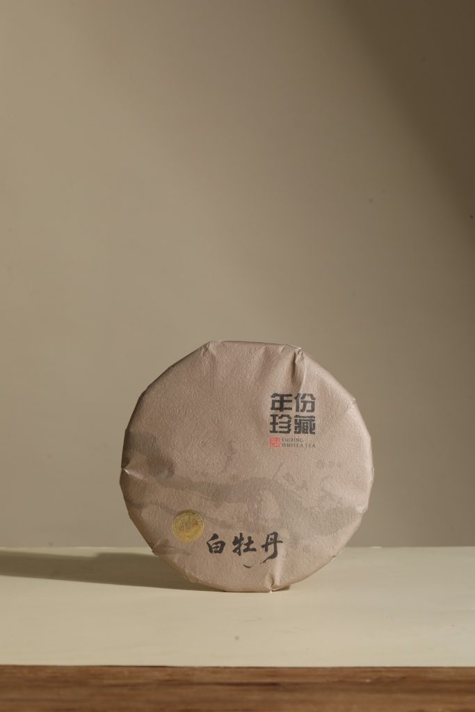 新品上市｜新年份珍藏系列福鼎白茶专版棉纸，包装也要讲究