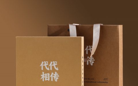 福鼎白茶七两茶饼简易礼盒｜代代相传