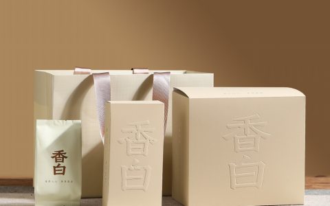 香白茶礼｜简易盒6小盒装，小巧轻奢的福鼎白茶选择