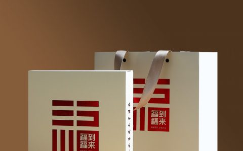 福鼎白茶｜一份有福气的白茶礼盒福到福来，送礼更有心意