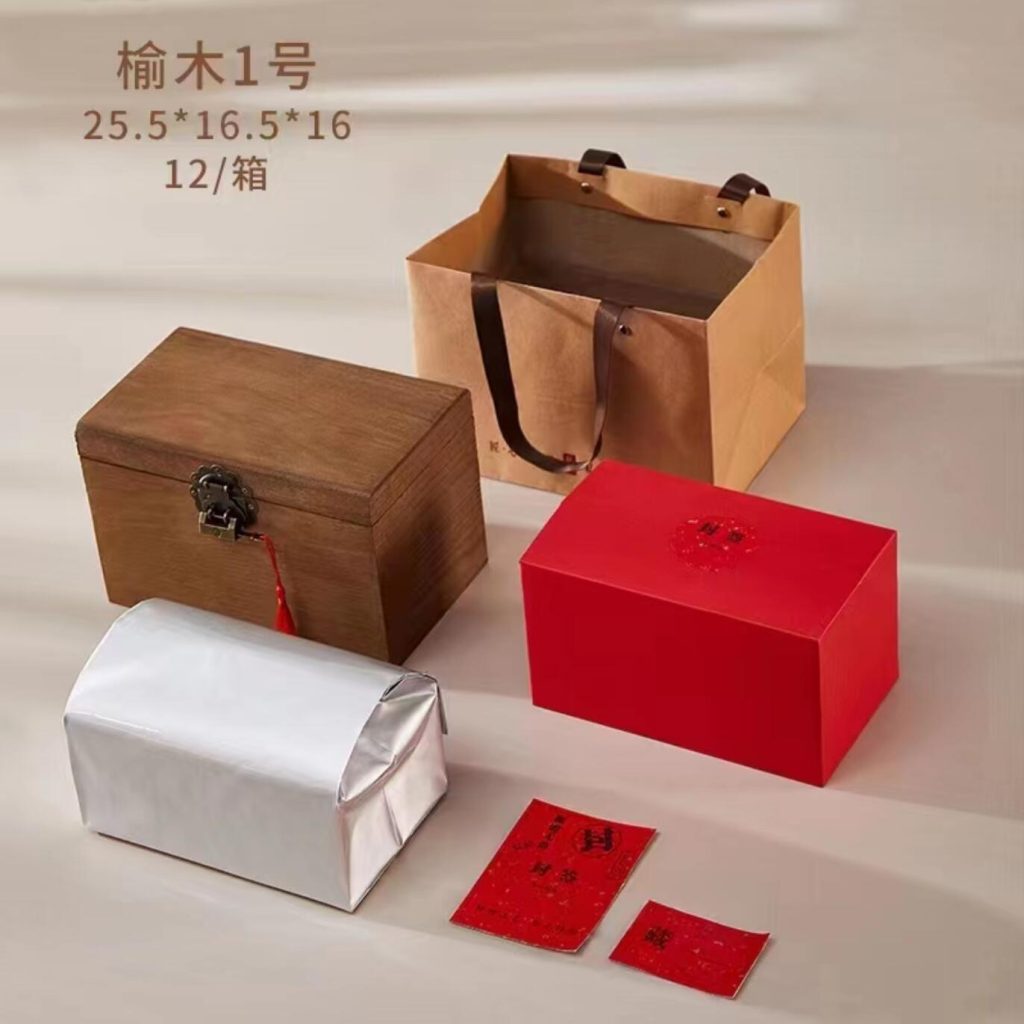 榆木1号木箱 | 一斤白茶的质感收藏盒