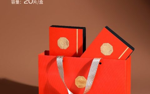 环保茶礼新款｜山韵4盒翻盖礼盒，轻奢感白茶包装来了