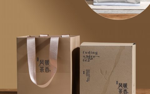 福鼎白茶250g散茶简易盒｜风暖茶香