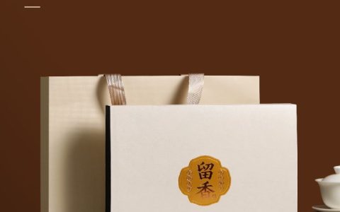 留香 · 环保茶饼礼盒 | 芳姐18年匠心之作