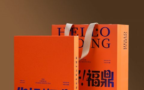 你好福鼎｜一款有温度的白茶礼盒，让福鼎白茶更有记忆点