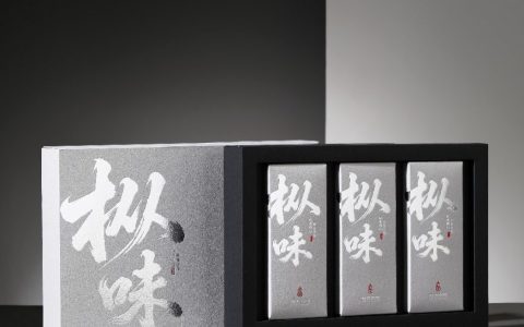 枞味｜三小盒抽拉礼盒，把高级感藏在每一次开启里